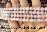 CMG336 15.5 inches 6mm round natural morganite beads