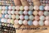 CMG338 15.5 inches 10mm round natural morganite beads