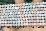 CMG401 15.5 inches 4mm round morganite beads wholesale