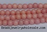 CMJ08 15.5 inches 4mm round Mashan jade beads wholesale