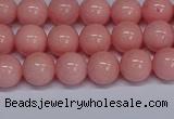 CMJ10 15.5 inches 8mm round Mashan jade beads wholesale