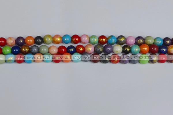 CMJ1010 15.5 inches 4mm round mixed Mashan jade beads wholesale