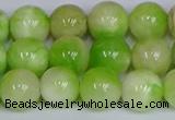 CMJ1211 15.5 inches 8mm round jade beads wholesale