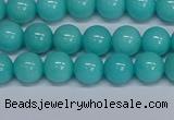 CMJ192 15.5 inches 8mm round Mashan jade beads wholesale