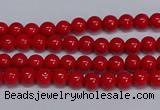 CMJ225 15.5 inches 4mm round Mashan jade beads wholesale