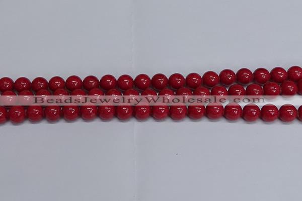 CMJ242 15.5 inches 10mm round Mashan jade beads wholesale