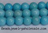 CMJ276 15.5 inches 8mm round Mashan jade beads wholesale