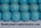 CMJ278 15.5 inches 12mm round Mashan jade beads wholesale