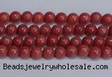 CMJ316 15.5 inches 4mm round Mashan jade beads wholesale