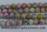 CMJ435 15.5 inches 4mm round rainbow jade beads wholesale