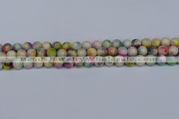 CMJ438 15.5 inches 10mm round rainbow jade beads wholesale