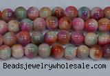 CMJ442 15.5 inches 4mm round rainbow jade beads wholesale