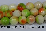 CMJ451 15.5 inches 8mm round rainbow jade beads wholesale