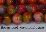 CMJ474 15.5 inches 12mm round rainbow jade beads wholesale