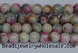 CMJ492 15.5 inches 6mm round rainbow jade beads wholesale