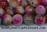 CMJ495 15.5 inches 12mm round rainbow jade beads wholesale