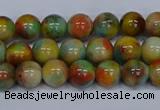 CMJ500 15.5 inches 8mm round rainbow jade beads wholesale