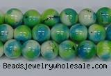 CMJ521 15.5 inches 8mm round rainbow jade beads wholesale