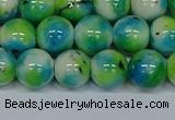 CMJ523 15.5 inches 12mm round rainbow jade beads wholesale