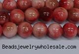 CMJ556 15.5 inches 8mm round rainbow jade beads wholesale