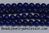 CMJ57 15.5 inches 4mm round Mashan jade beads wholesale