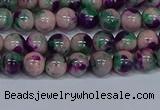 CMJ597 15.5 inches 6mm round rainbow jade beads wholesale