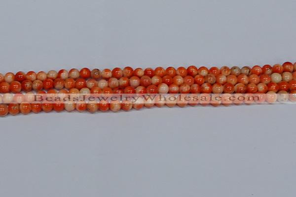 CMJ604 15.5 inches 6mm round rainbow jade beads wholesale