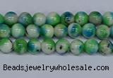 CMJ624 15.5 inches 4mm round rainbow jade beads wholesale