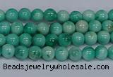 CMJ652 15.5 inches 4mm round rainbow jade beads wholesale