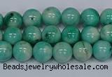 CMJ654 15.5 inches 8mm round rainbow jade beads wholesale