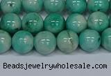 CMJ655 15.5 inches 10mm round rainbow jade beads wholesale