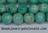 CMJ656 15.5 inches 12mm round rainbow jade beads wholesale