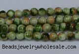 CMJ673 15.5 inches 4mm round rainbow jade beads wholesale