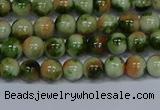 CMJ674 15.5 inches 6mm round rainbow jade beads wholesale