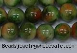 CMJ677 15.5 inches 12mm round rainbow jade beads wholesale