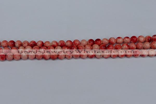 CMJ682 15.5 inches 8mm round rainbow jade beads wholesale