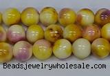 CMJ696 15.5 inches 8mm round rainbow jade beads wholesale