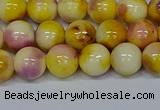 CMJ697 15.5 inches 10mm round rainbow jade beads wholesale