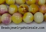 CMJ698 15.5 inches 12mm round rainbow jade beads wholesale