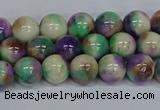 CMJ717 15.5 inches 8mm round rainbow jade beads wholesale