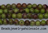 CMJ743 15.5 inches 4mm round rainbow jade beads wholesale