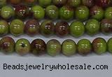 CMJ744 15.5 inches 6mm round rainbow jade beads wholesale