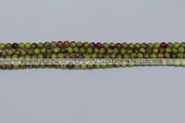 CMJ744 15.5 inches 6mm round rainbow jade beads wholesale