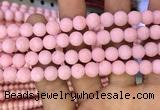 CMJ822 15.5 inches 8mm round matte Mashan jade beads wholesale