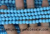 CMJ836 15.5 inches 6mm round matte Mashan jade beads wholesale