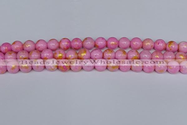 CMJ917 15.5 inches 8mm round Mashan jade beads wholesale