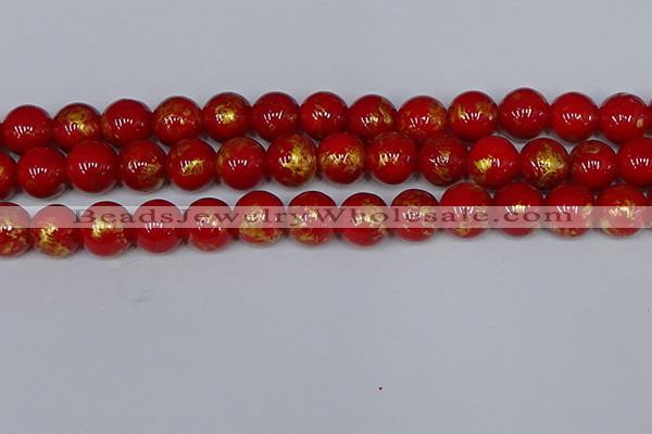 CMJ938 15.5 inches 10mm round Mashan jade beads wholesale