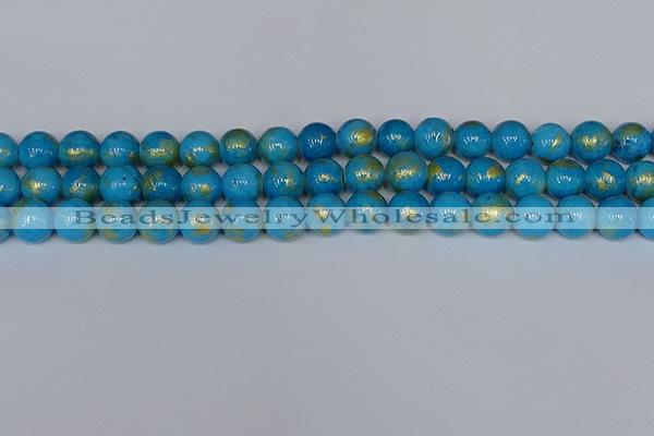 CMJ952 15.5 inches 8mm round Mashan jade beads wholesale