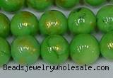 CMJ977 15.5 inches 8mm round Mashan jade beads wholesale