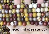 CMK347 15.5 inches 8mm round mookaite jasper beads wholesale